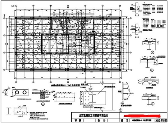 北京钢结构夹层设计方案图