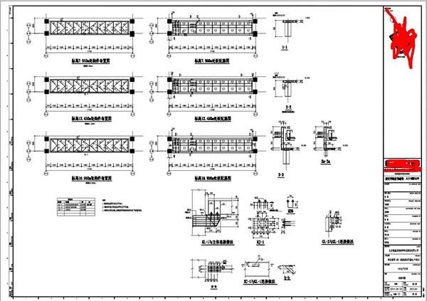 龙源圣-三层钢结构连廊设计方案