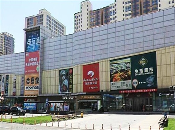 北京海底捞火锅店改造加固工程